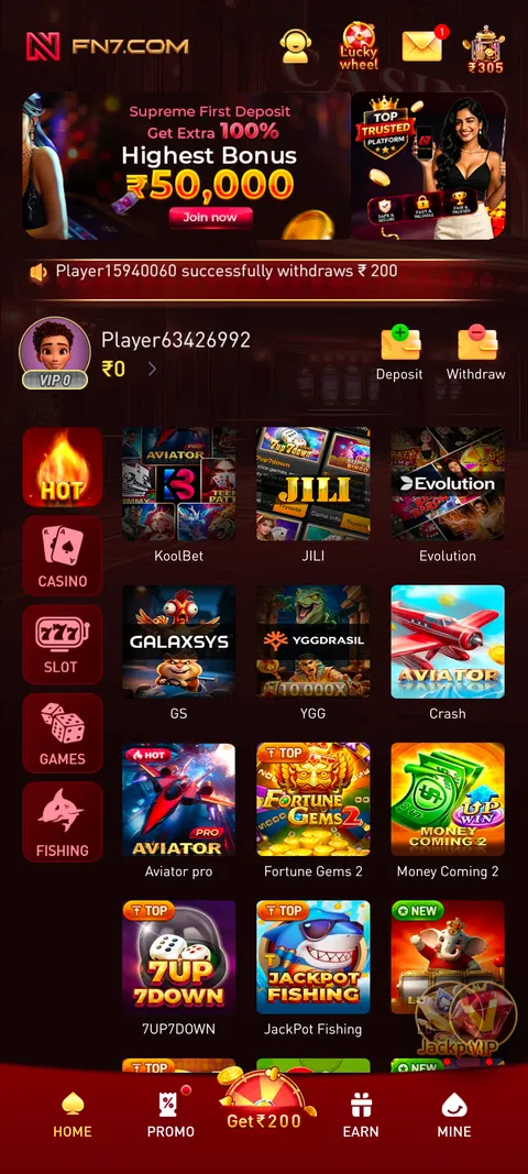 FN7 app home screen screenshot