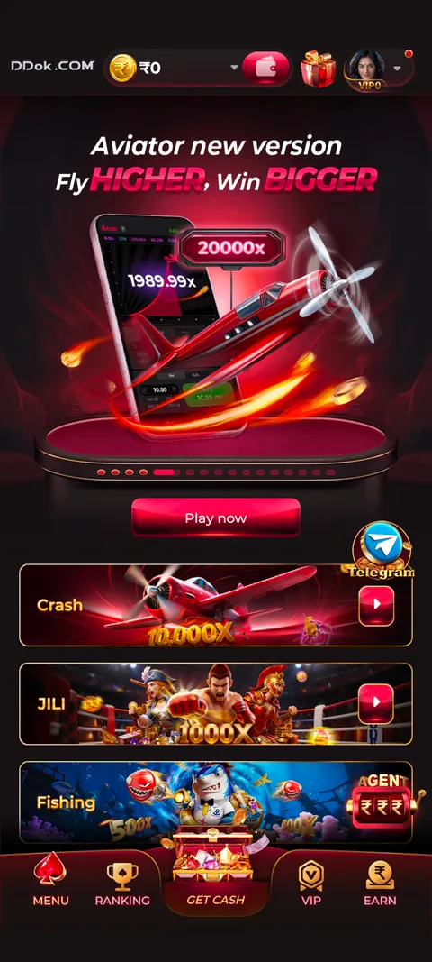 DDOK app home screen screenshot