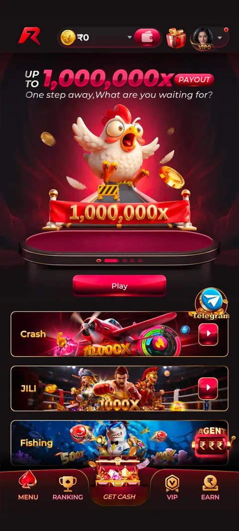 ROKDA7 app home screen screenshot