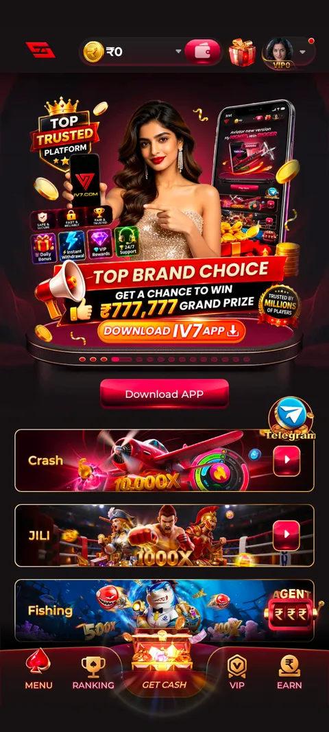 IS7 app home screen screenshot