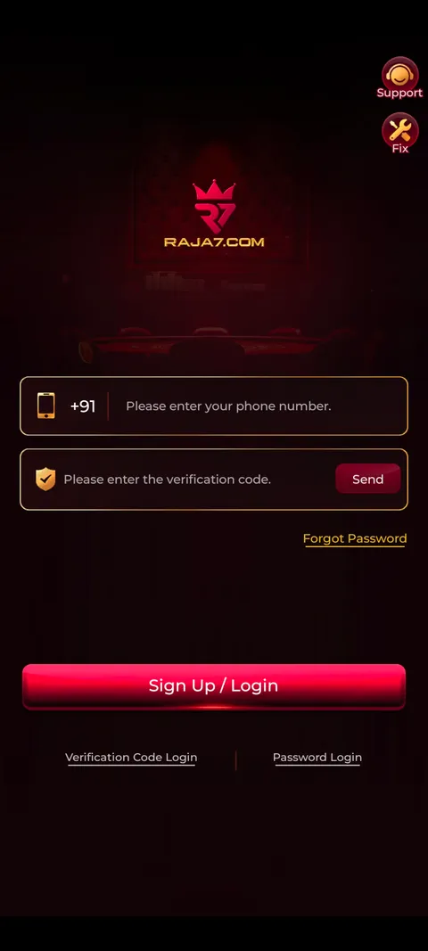 RAJA7 login page screenshot
