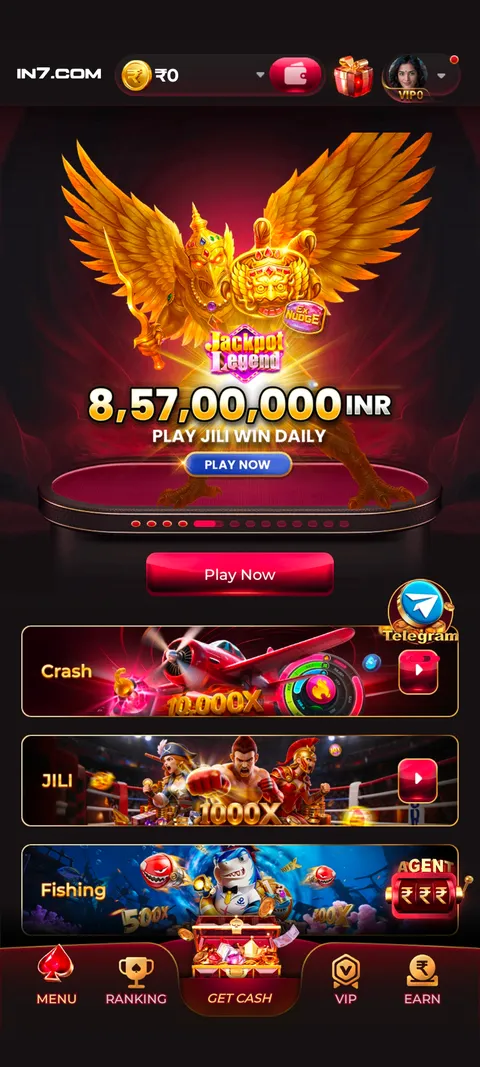 IN7 app home screen screenshot