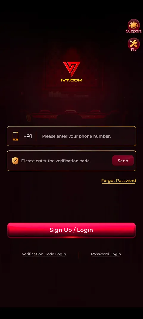IV7 login page screenshot