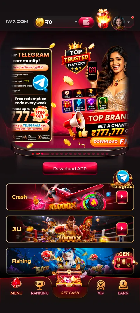 IW7 app home screen screenshot