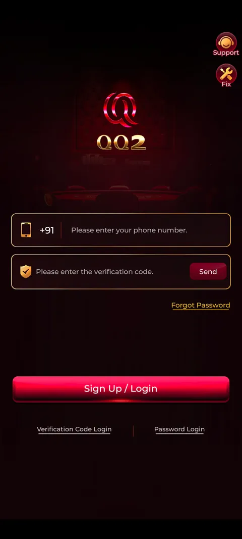 QQ2 login page screenshot