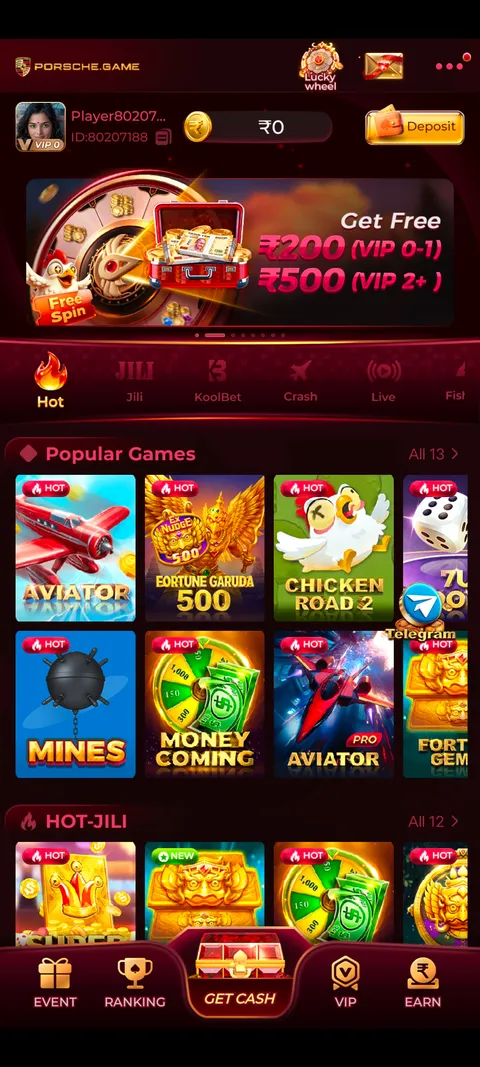 PORSHE GAME app home screen screenshot