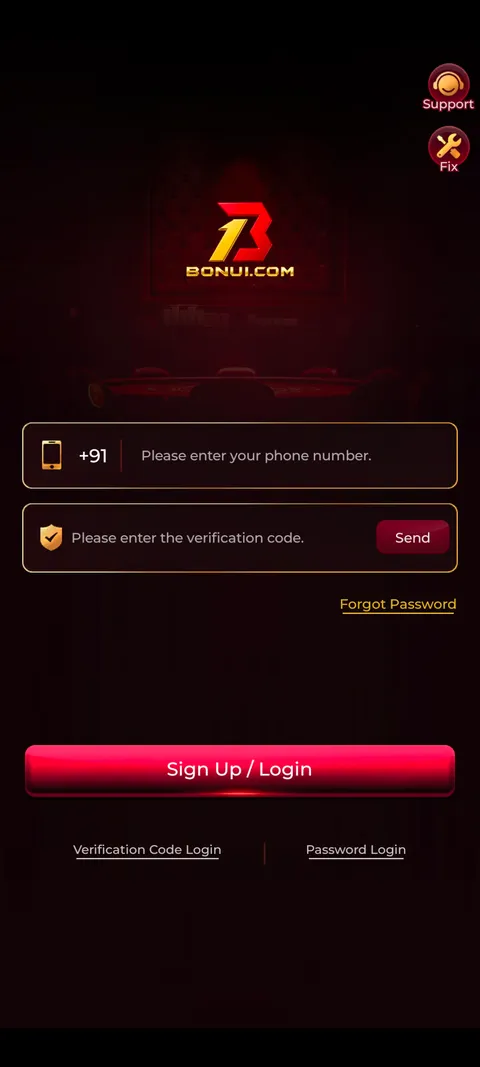 Bonu1 login page screenshot