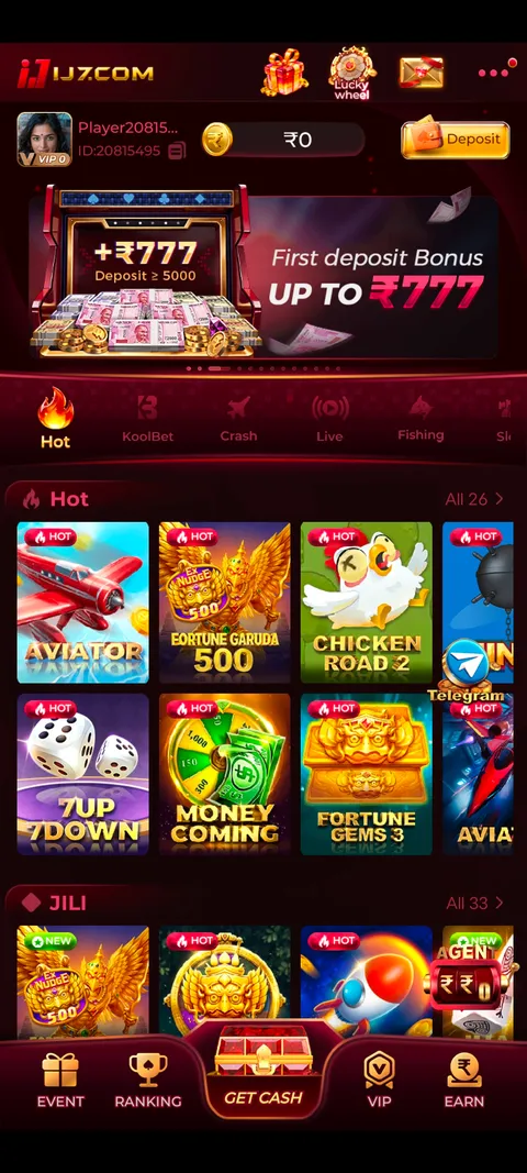 IJ7 app home screen screenshot