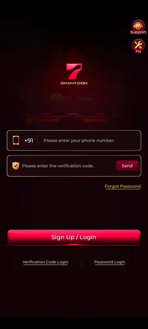 DHAN7 login page screenshot