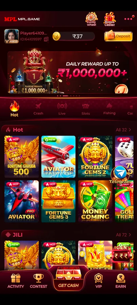MPL app home screen screenshot