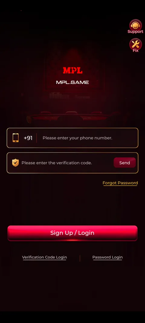 MPL login page screenshot
