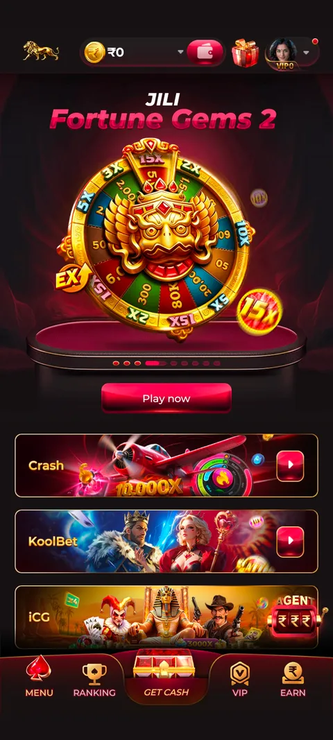 MGM app home screen screenshot
