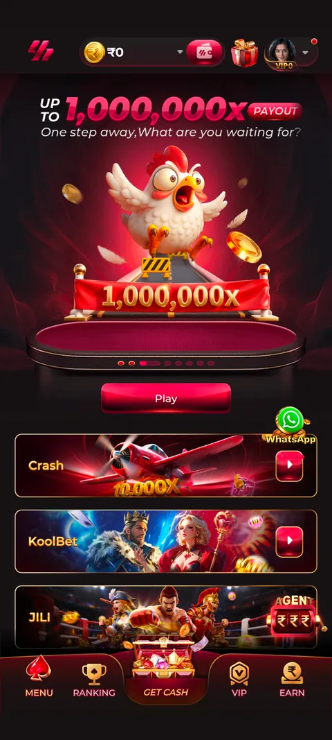 Y1GAME app home screen screenshot