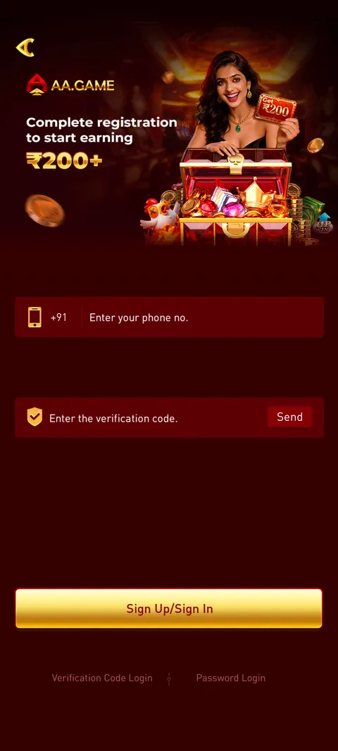 AAGAME login page screenshot