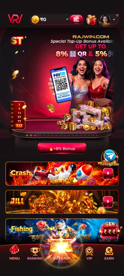 RAJWIN app home screen screenshot