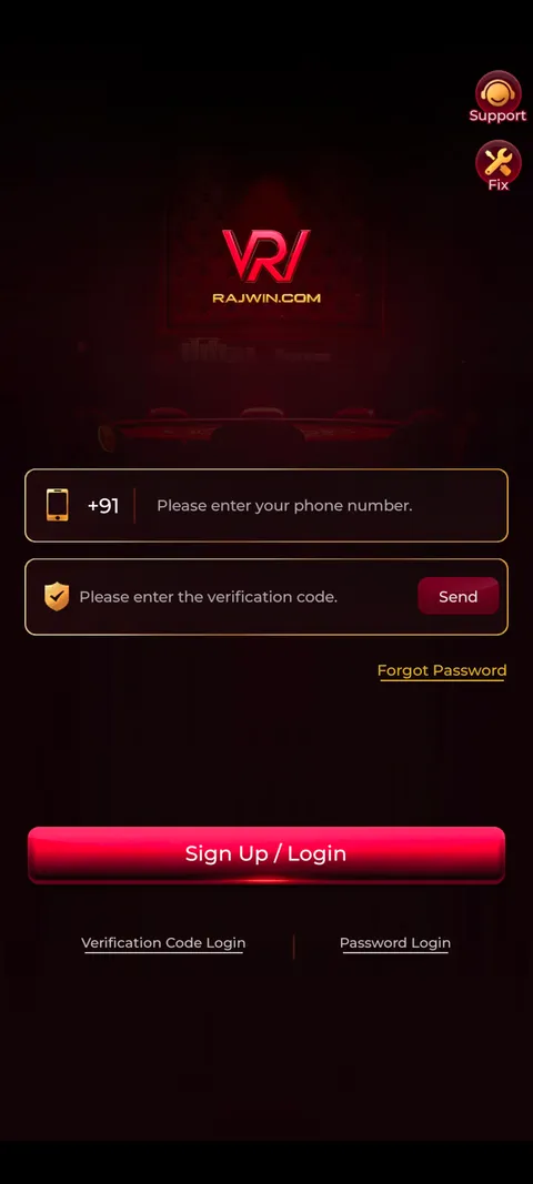 RAJWIN login page screenshot