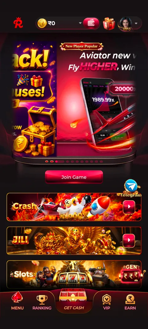 RAJACE app home screen screenshot