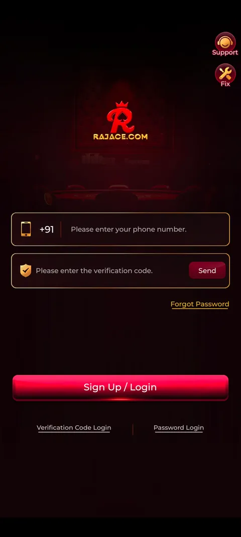 RAJACE login page screenshot
