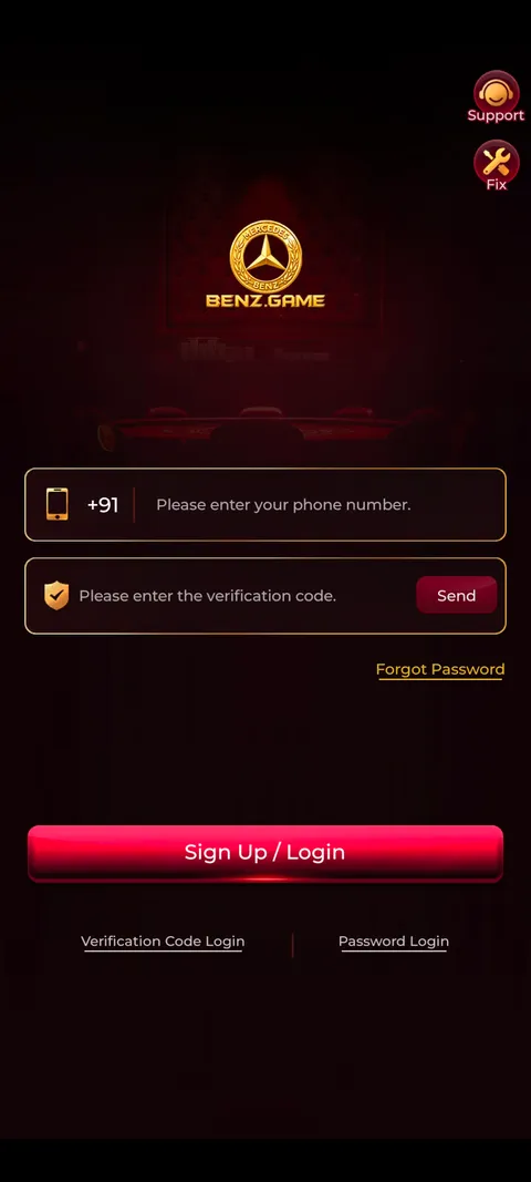 BENZ login page screenshot