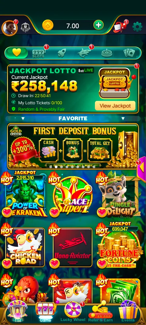 Gold rummy app home page screenshot