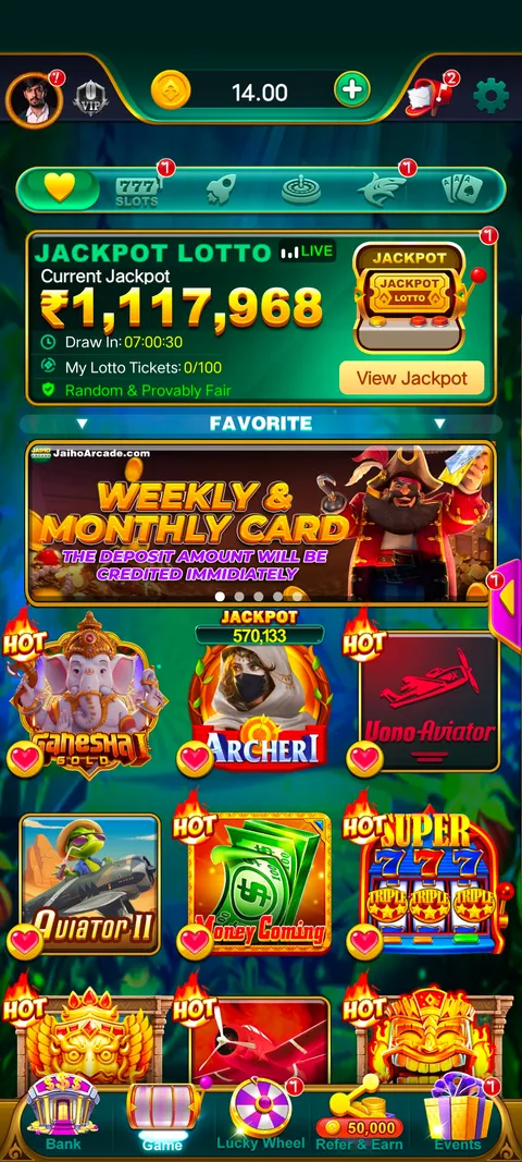 JAIHO ARCADE app home page screenshot