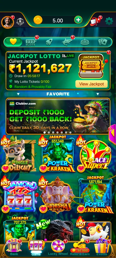 CLUB INR app home page screenshot