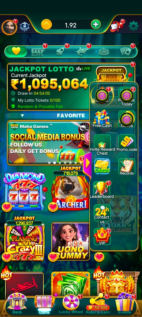 Maha games app home page screenshot