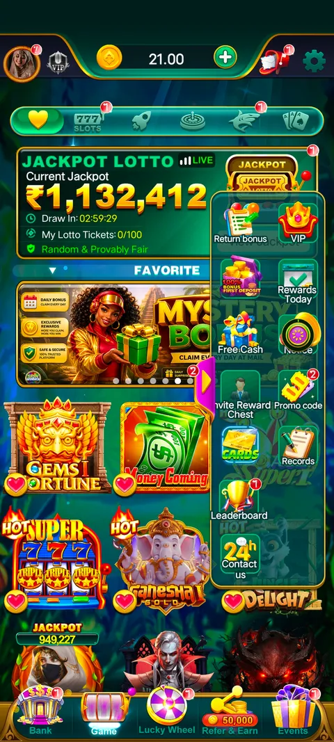 SPIN WINNER app home page screenshot