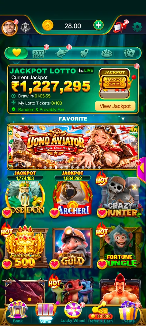 Ind rummy app home page screenshot