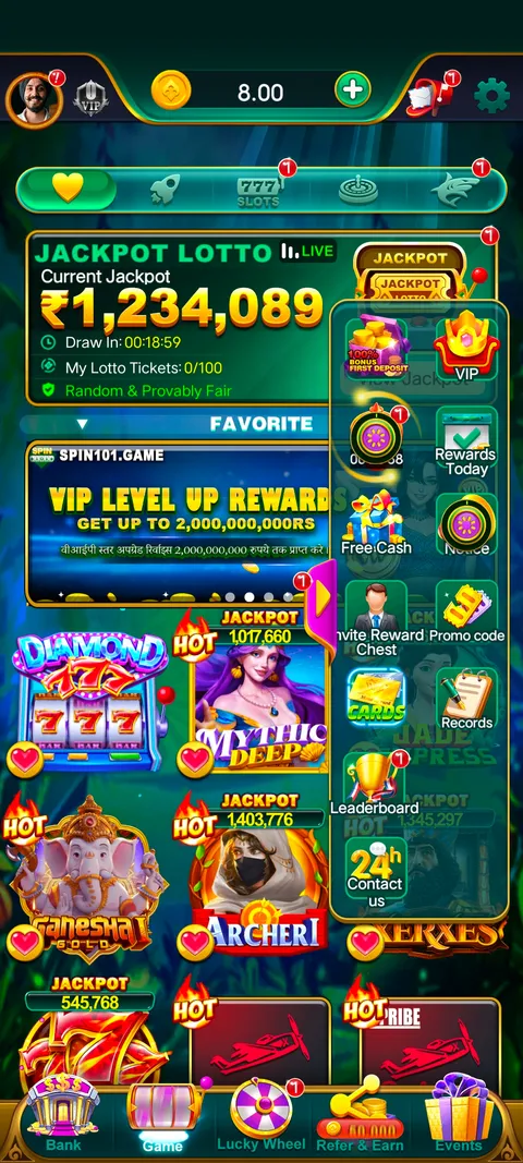 Spin101 app home page screenshot