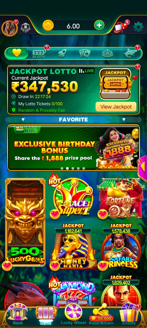 Neta vip app home page screenshot