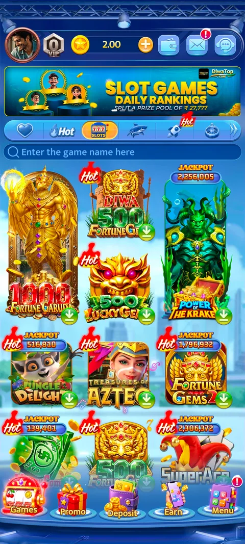 Diwatop app home screen screenshot